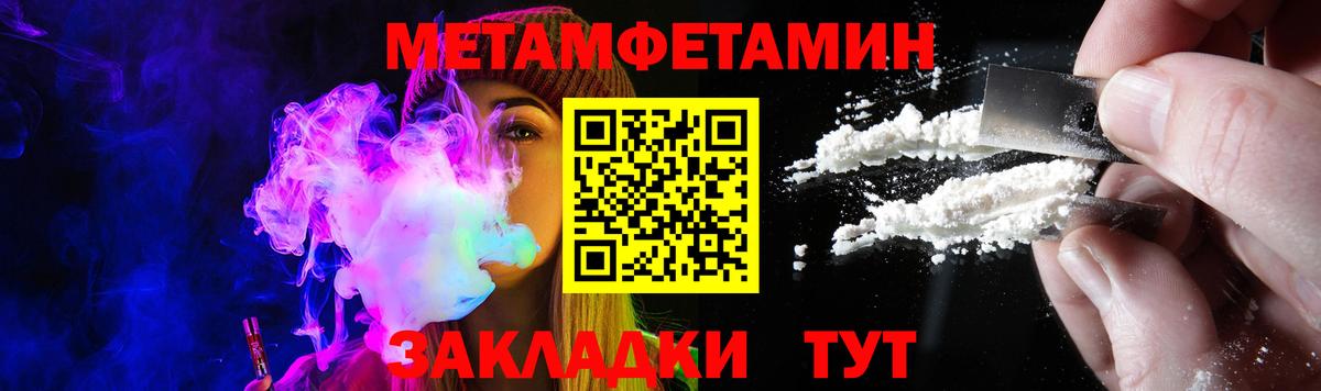 Сергиев Посад  АМФ  Вход с VPN  hydra ТОР  АМФЕТАМИН  АМФЕТАМИН VHQ 