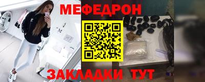 a pvp Новодвинск