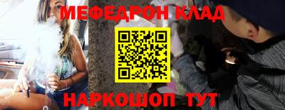 ECSTASY Новокубанск