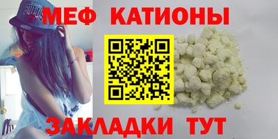 ECSTASY Новокубанск