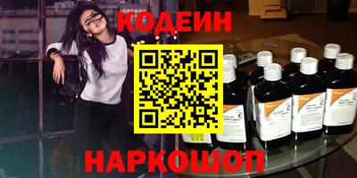 a pvp Новодвинск