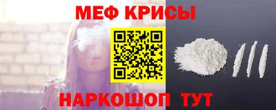 ECSTASY Новокубанск