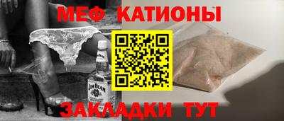 ECSTASY Новокубанск