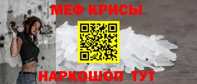 наркотики Новозыбков