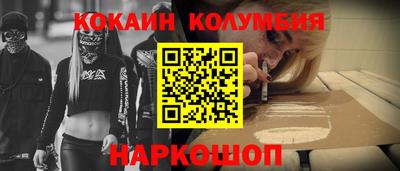 ECSTASY Новокубанск