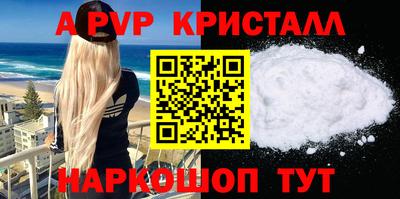 ECSTASY Новокубанск