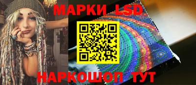 ECSTASY Новокубанск