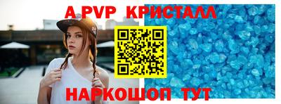 ECSTASY Новокубанск