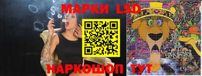 ECSTASY Новокубанск