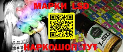 ECSTASY Новокубанск