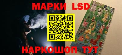 ECSTASY Новокубанск
