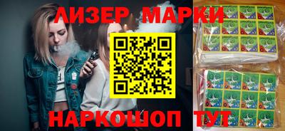 a pvp Новодвинск