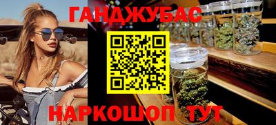 a pvp Новодвинск