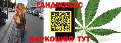 ECSTASY Новокубанск