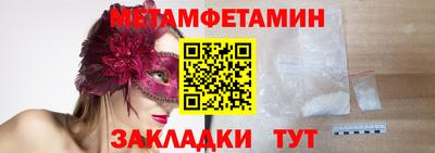 a pvp Новодвинск