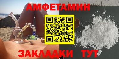 a pvp Новодвинск