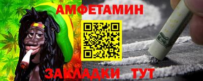 a pvp Новодвинск