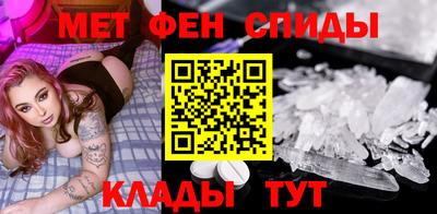 a pvp Новодвинск
