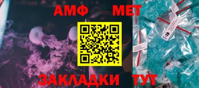 a pvp Новодвинск