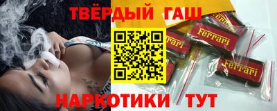 a pvp Новодвинск