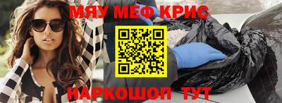 a pvp Новодвинск