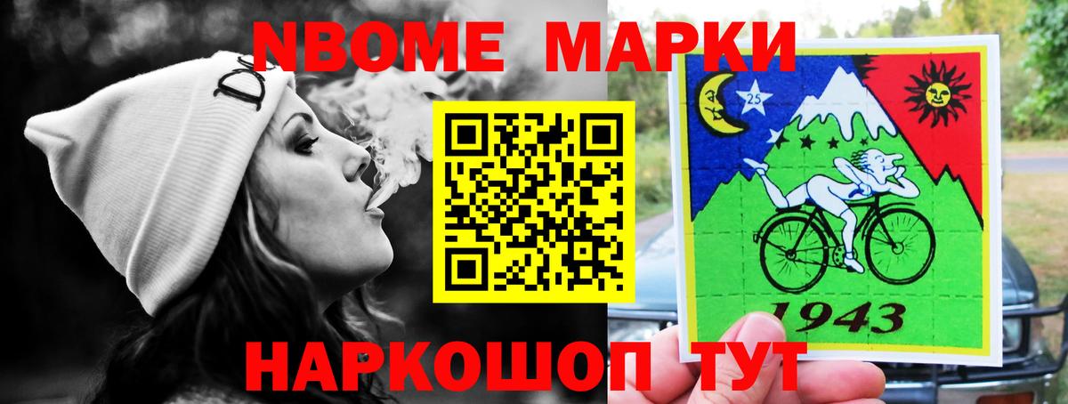 ЛСД экстази кислота  Вход с VPN  LSD-25 экстази ecstasy  Сергиев Посад 